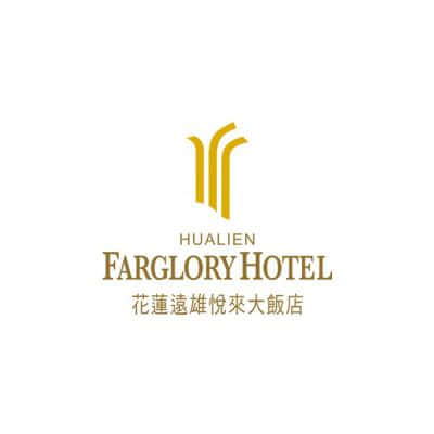遠雄悅來大飯店-泓寬環保袋的客戶