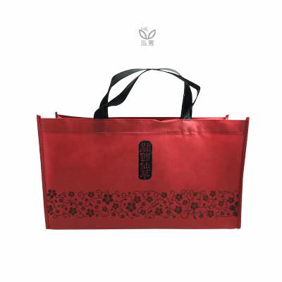 18 BAG 環保袋，國內外五星級飯店認可的專業品質，量身訂製尺寸，客製化 LOGO，各種環保袋、不織布手提袋、宣傳購物袋、收納袋、禮品包裝袋、活動贈品袋、保溫袋、覆膜袋、保冷袋、無紡袋、帆布袋、棉布袋、福袋、束口袋、備品袋、防塵袋
