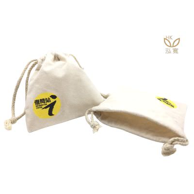 18 BAG 環保袋，國內外五星級飯店認可的專業品質，量身訂製尺寸，客製化 LOGO，各種環保袋、不織布手提袋、宣傳購物袋、收納袋、禮品包裝袋、活動贈品袋、保溫袋、覆膜袋、保冷袋、無紡袋、帆布袋、棉布袋、福袋、束口袋、備品袋、防塵袋