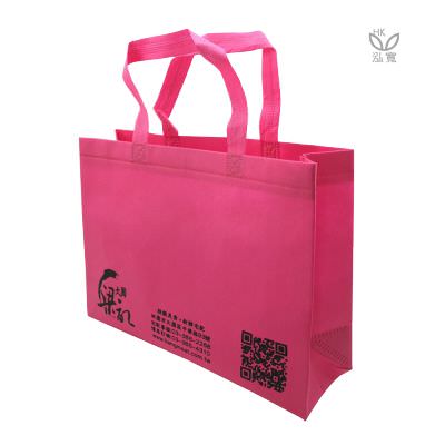 18 BAG 環保袋，國內外五星級飯店認可的專業品質，量身訂製尺寸，客製化 LOGO，各種環保袋、不織布手提袋、宣傳購物袋、收納袋、禮品包裝袋、活動贈品袋、保溫袋、覆膜袋、保冷袋、無紡袋、帆布袋、棉布袋、福袋、束口袋、備品袋、防塵袋