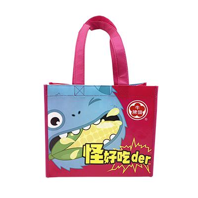 18 BAG 環保袋，國內外五星級飯店認可的專業品質，量身訂製尺寸，客製化 LOGO，各種環保袋、不織布手提袋、宣傳購物袋、收納袋、禮品包裝袋、活動贈品袋、保溫袋、覆膜袋、保冷袋、無紡袋、帆布袋、棉布袋、福袋、束口袋、備品袋、防塵袋